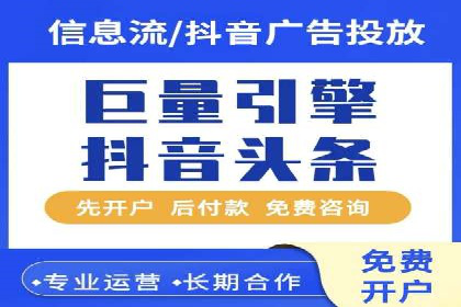 案例分享：SEM竞价推广助力企业提升产品销量