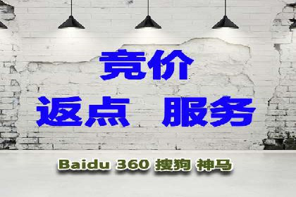 传统行业如何借助推广开户实现转型