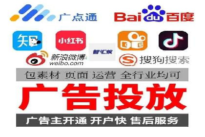 百度竞价SEM案例分析：优化广告创意与文案