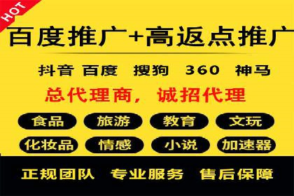 朋友圈信息流中的创意营销：经典案例剖析
