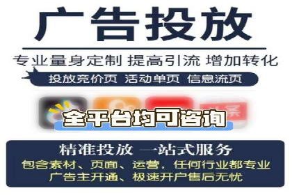 sem竞价开户的五大误区及真实案例分析